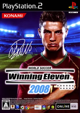 World Soccer Winning Eleven 2008 (Japan, Korea) box cover front